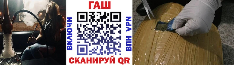 ГАШ ice o lator  купить наркотик  ссылка на мегу как зайти  Константиновск 