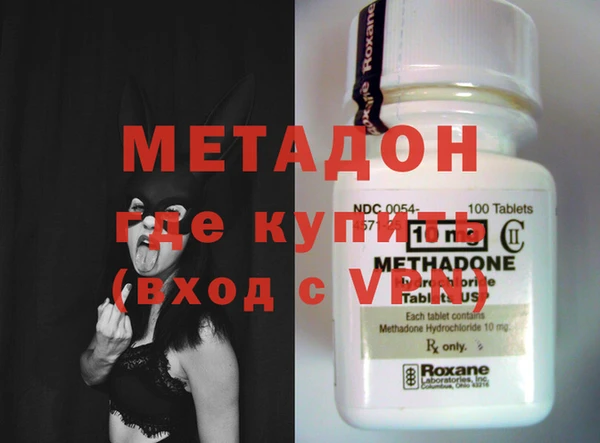 spice Бородино