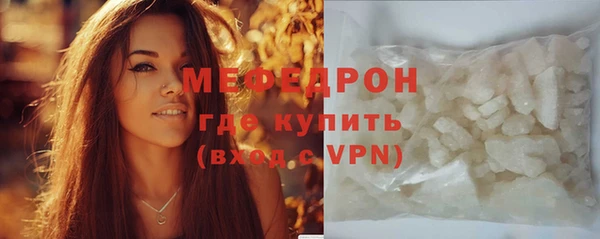 spice Бородино